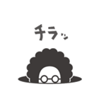 niyariのニヤリ（個別スタンプ：1）