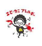 niyariのニヤリ（個別スタンプ：3）