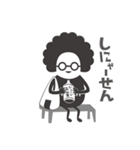 niyariのニヤリ（個別スタンプ：4）