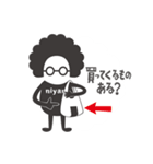 niyariのニヤリ（個別スタンプ：7）