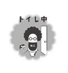 niyariのニヤリ（個別スタンプ：9）