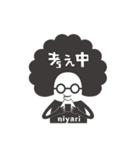 niyariのニヤリ（個別スタンプ：15）