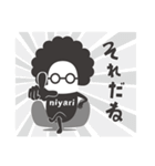 niyariのニヤリ（個別スタンプ：16）