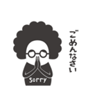 niyariのニヤリ（個別スタンプ：24）
