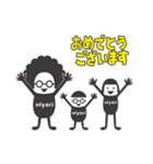 niyariのニヤリ（個別スタンプ：29）