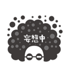 niyariのニヤリ（個別スタンプ：31）