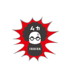 niyariのニヤリ（個別スタンプ：34）