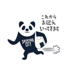笹塚シティのパンダ（個別スタンプ：1）