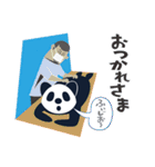 笹塚シティのパンダ（個別スタンプ：9）