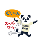 笹塚シティのパンダ（個別スタンプ：11）
