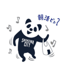 笹塚シティのパンダ（個別スタンプ：21）