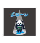 笹塚シティのパンダ（個別スタンプ：35）