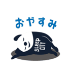 笹塚シティのパンダ（個別スタンプ：36）