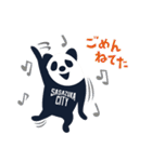 笹塚シティのパンダ（個別スタンプ：37）
