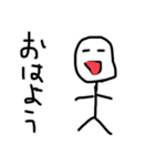 棒人間。スタンプ。（個別スタンプ：6）