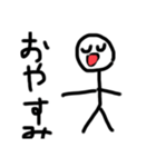 棒人間。スタンプ。（個別スタンプ：7）