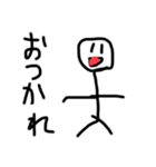 棒人間。スタンプ。（個別スタンプ：12）