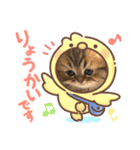 かわいい♡犬と猫♡（個別スタンプ：10）