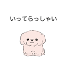 白くてかわいい犬（個別スタンプ：9）