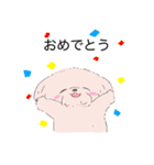 白くてかわいい犬（個別スタンプ：18）