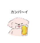 白くてかわいい犬（個別スタンプ：36）