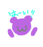 むらさきくま きほんのきもち（個別スタンプ：1）
