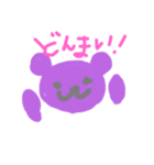 むらさきくま きほんのきもち（個別スタンプ：9）