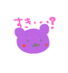 むらさきくま きほんのきもち（個別スタンプ：14）