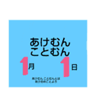 ムンムン方言語（個別スタンプ：37）