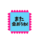 毎日使う挨拶集ー和風テイストの動く背景（個別スタンプ：9）