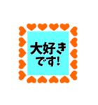 毎日使う挨拶集ー和風テイストの動く背景（個別スタンプ：15）