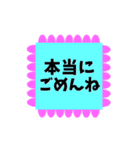 毎日使う挨拶集ー和風テイストの動く背景（個別スタンプ：19）