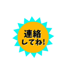 毎日使う挨拶集ー和風テイストの動く背景（個別スタンプ：22）