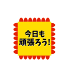 毎日使う挨拶集ー和風テイストの動く背景（個別スタンプ：24）