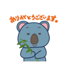 どうぶつDAYS ～ほのぼの日常～（個別スタンプ：4）