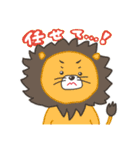 どうぶつDAYS ～ほのぼの日常～（個別スタンプ：6）