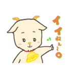 どうぶつDAYS ～ほのぼの日常～（個別スタンプ：11）