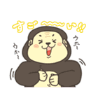 どうぶつDAYS ～ほのぼの日常～（個別スタンプ：12）