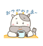 どうぶつDAYS ～ほのぼの日常～（個別スタンプ：14）