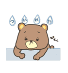 どうぶつDAYS ～ほのぼの日常～（個別スタンプ：16）