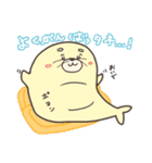 どうぶつDAYS ～ほのぼの日常～（個別スタンプ：17）