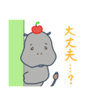 どうぶつDAYS ～ほのぼの日常～（個別スタンプ：18）