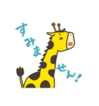 どうぶつDAYS ～ほのぼの日常～（個別スタンプ：24）