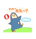 どうぶつDAYS ～ほのぼの日常～（個別スタンプ：27）