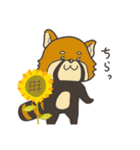 どうぶつDAYS ～ほのぼの日常～（個別スタンプ：28）