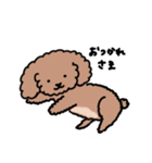 ずんずんあんず（個別スタンプ：2）