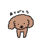 ずんずんあんず（個別スタンプ：3）