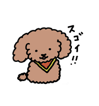 ずんずんあんず（個別スタンプ：5）