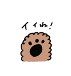 ずんずんあんず（個別スタンプ：6）