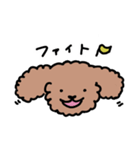 ずんずんあんず（個別スタンプ：7）